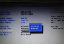 手动安装Win7系统的U盘教程（详细步骤和注意事项，带你轻松安装Windows7系统）
