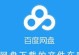 如何在惠普Win7旗舰版上开启VT功能（详细教程带你轻松开启VT功能，提升电脑性能）