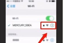 如何重新设置电脑Wifi密码（忘记或需要更改电脑Wifi密码？跟着这个简易指南重新设置吧！）