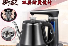 以格来德热水壶的卓越性能与品质（一款高品质热水壶为您带来温暖与便利）