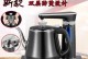 以格来德热水壶的卓越性能与品质（一款高品质热水壶为您带来温暖与便利）