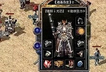 尼康28-300镜头性能评测（一款全能镜头的实力与局限）