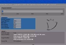 光盘安装Win10系统详细教程（一步步教你如何用光盘安装Win10系统）