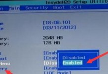 宏基笔记本如何使用U盘重装系统（详细教程及注意事项）