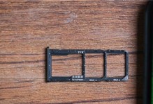 荣耀畅玩7双卡功能全面解析（如何灵活配置双卡功能，让你的通信更顺畅）