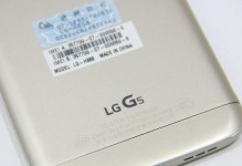 LGG5更新体验（深度解析LGG5的更新功能及用户体验）