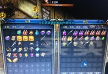 微星飙风10603G性能解析（揭秘微星飙风10603G显卡的游戏性能和性价比）