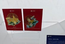 联通98冰淇淋（品味清凉夏日，尽情享受美味冰淇淋）