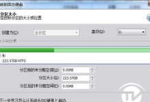 用SSD装系统分区教程（一步步教你如何将系统安装在SSD上，享受更快的速度）
