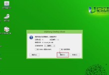 Win98U盘安装教程（Win98U盘安装教程及注意事项）