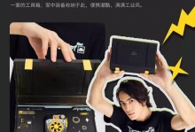 魅族蓝牙音箱的品质如何？（深入评估魅族蓝牙音箱的音质、外观和性能特点）