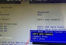 Win10如何改变Win7BIOS设置教程（一步步教你在Win10系统中修改Win7BIOS设置，恢复经典操作方式）