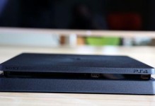PS4Slim的画面表现如何？（揭秘PS4Slim游戏画面的强大表现力）