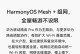 华为手机插卡操作指南（一步步教你如何正确插卡，让你的华为手机完美运行）