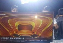 暴风VR（探索未来电影观影方式的关键利器）