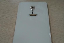 Z2Pro尊享版（解锁手机拍照新境界，让每一张照片更有故事）