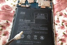 小米Max电池续航能力超强（小米Max电池容量、充电速度、续航时间的详细解析）