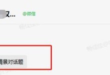 陕西识代运筹（揭秘陕西识代运筹的成功之道）