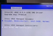 使用U盘安装Win7系统的详细教程（简单易懂，快速安装Win7系统，U盘变身安装利器！）