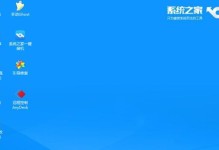 老毛桃PE一键装机教程（老毛桃PE一键装机教程，详解操作流程，让你的电脑重获新生）