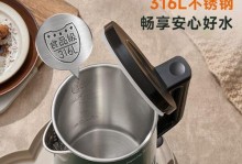 W530（W530的特点、性能及用户体验详解）