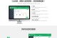 利用大白菜U盘装系统教程Win8简明指南（大白菜U盘装系统Win8，一键搞定，简单高效！）