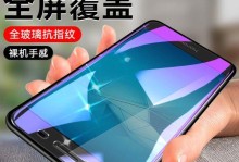 荣耀畅玩5十怎么样（颠覆性改进、卓越性能、贴心设计，荣耀畅玩5十带来全新感知）