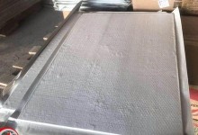 钠米板（重塑经济秩序的关键所在）