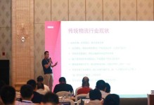 揭秘58速运业务员的工作细节与技巧（以58速运业务员为背景，深入探讨他们的工作职责和服务质量）