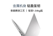 以锐距显卡为主打，享受卓越视觉体验的完美选择（领先技术与卓越性能，锐距显卡助您畅享游戏与媒体娱乐）