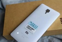 米智MZ4手机评测（一款值得购买的经济实惠手机推荐）