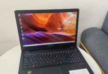 华硕yx570z清灰教程（教你如何正确清理华硕yx570z内部灰尘，提升散热效果）