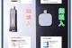 使用U盘备份系统教程（轻松学会使用U盘备份系统，数据无忧）