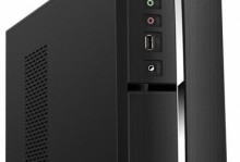 G3260CPU的性能及应用领域分析（一款性价比高的处理器，适用于中低端计算需求）
