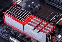 i5搭配GTX1050（深入探索i5与GTX1050组合带来的优势和亮点）