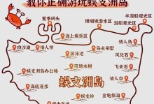 亚食联食品（一站式满足你对亚洲美食的所有渴望）