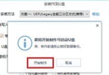 以4G内存Win10如何优化系统性能