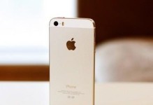 iPhone5s发热问题揭秘（热情难耐的5s，过热带来的隐患！）