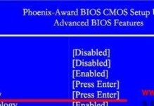 昂达主板刷BIOS教程（详细教你如何使用昂达主板刷BIOS，让你的电脑重获新生！）
