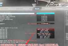华硕主板电脑U盘启动设置教程（详解华硕主板电脑如何设置U盘启动，轻松安装操作系统）