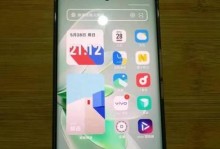 vivo手机业务员的工作表现如何？（以vivo手机业务员为例，探讨其工作能力和销售业绩）