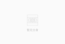 「解锁无限乐趣！360N5游戏多开全攻略」（「掌握关键技巧，尽享多重游戏体验」）