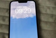 邦克仕钢化贴膜的优势和应用价值（耐磨、防爆、保护手机屏幕的首选贴膜品牌）