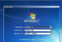 以惠普启动U盘重装系统，轻松解决电脑问题（详细教程帮助你快速恢复电脑正常运行）