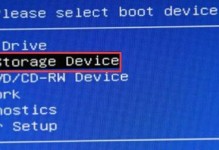 雷神电脑Win10系统安装教程（轻松学会安装Win10系统的步骤和技巧）