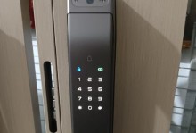360安全门锁的功能和性能评测（一款值得信赖的智能门锁产品）
