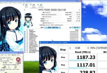 以优启通原版XP安装教程为主题的详细指南（优启通原版XP安装教程，让你的电脑重新焕发活力）