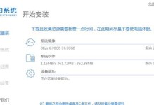 小米游戏本分盘教程（小米游戏本分盘教程，一步步教你扩展存储空间，无忧游戏体验）