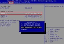 Win10装Win7双系统教程（快速实现Win10系统与Win7系统共存的方法）