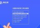 U盘电脑重装系统win7系统教程（轻松学会使用U盘重新安装Windows7系统）